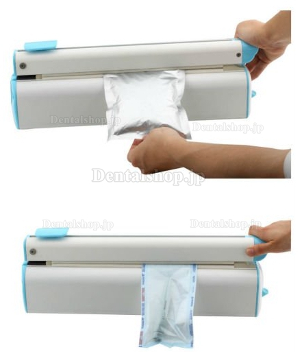 HISHINE® SellaI-20C卓上メディカルシーラー20cm-カッター付